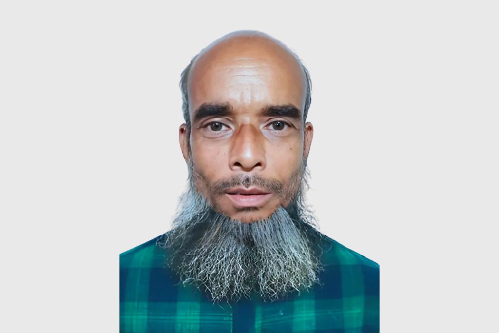 Afzol Ali Talukder